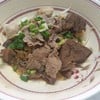 ก๋วยเตี๋ยวเนื้อเจ๊กเม้ง (น้ำพุ)