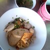 บะหมี่แห้ง