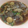 ก๋วยเตี๋ยวเนื้อเจ๊กเม้ง (น้ำพุ)
