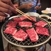 Baan Nakatani สุขุมวิท
