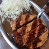 Gold Curry Bangkok สุขุมวิท 39