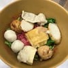ก๋วยเตี๋ยวเย็นตาโฟ เจ้จู