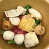 ก๋วยเตี๋ยวเย็นตาโฟ เจ้จู