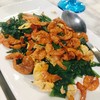 ชมจันทร์