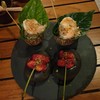 เมี่ยงกุ้งเสริฟมากับพริกที่่เสริฟบนหินร้อนๆหอมมาก