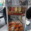 ทานอาหารอินเดียแกงปลา แกงไก่ แกงถั่ว