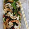 ยำกุ้งสุก ปลาร้า