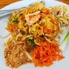 50 บาท