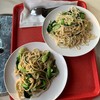 อาหารเช้า
