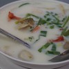โกทิ หัวหิน