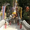 วัดสังกัสรัตนคีรี