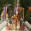 วัดสังกัสรัตนคีรี