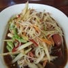 ตำซั่ว