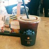 กาแฟรวันดา อเมริกาโน่เย็น 160 ฿