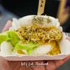 Hotto Bun สามย่าน จุฬาซอย11
