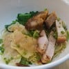 บะหมี่เกี๊ยวแห้ง 55 ฿