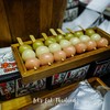 Hotto Bun สามย่าน จุฬาซอย11