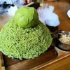 ซุปเปอร์มัทฉะบิงซู ซุปเปอร์มัทฉะบิงซู