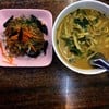 ครัวทิดเทือง
