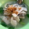 ข้าวต้มปลาอินทรีย์ 70 บาท