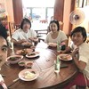 พรเพ็ญขาหมูเสวย