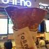 แป้งกรอปอร่อย