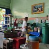 ตลาดพลูโอชา