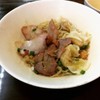 บะหมี่คนแซ่ลี ทองหล่อ