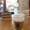 เดอปัง คาเฟ่แอนด์บิสโทร