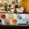อาม่ากุ่ยช่าย ตลาดพระราม5