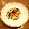 Shrimp salad with Matcha