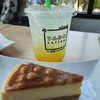 เค้กอร่อยมาก