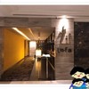 หลินฟ้า โรงแรม เดอะ สุโกศล