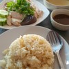 ไก่สับ กับ ข้าวมัน