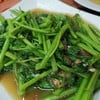 ผัดผักบุ้งใส่ปลาเค็มรสชาดเค็มกำลังดี​ เนื้อปลาเค็มจริงๆ:)​ แต่โดยรวมอร่อยเข้ากับ