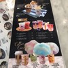 April's Brasseries นครสวรรค์