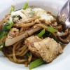 ภูเก็ต - หมี่ต้นโพธิ์ สาขา 1หอนาฬิกา