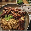 ขาห่านอบหมี่ ขาห่านอบหมี่