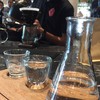 บรรยากาศตรง slow bar