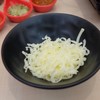 Shabu Shabu by Phuketboi