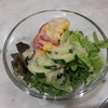 Coco Ichibanya เทอมินอล 21 ชั้น 4