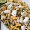 ข้าวผัดปู พิเศษเนื้อปูก้อน ข้าวผัดปู พิเศษเนื้อปูก้อน