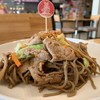 ยากิโซบะหมู