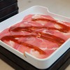 Shabu Shabu by Phuketboi