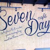 Sevendays cafe & bakehouse ประชาชื่น