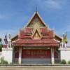 ป้ายวัดทุ่งเสลี่ยม(วัดหลวงพ่อศิลา)