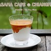 Asama Cafe