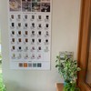 บรรยากาศร้าน