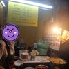 ร้านอยู่ในพื้นที่เล็กๆ แค่นี้เอง