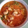 ต้มยำกุ้ง ต้มยำกุ้ง
